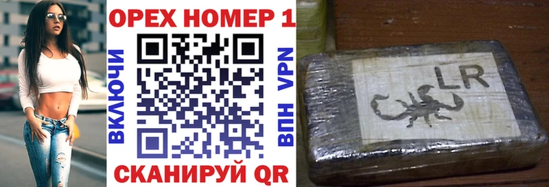 COCAIN Колумбийский  Иркутск 