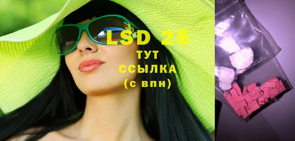 mix Заволжск