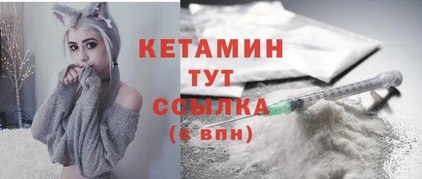 mix Елизово