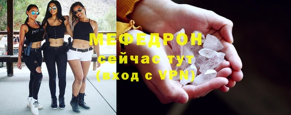 mix Елизово