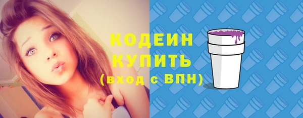 mix Елизово