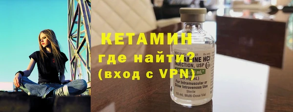 spice Елабуга