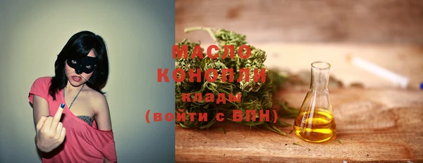 spice Елабуга