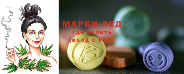 бутират Ельня