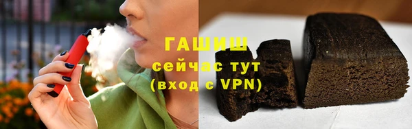 mix Елизово