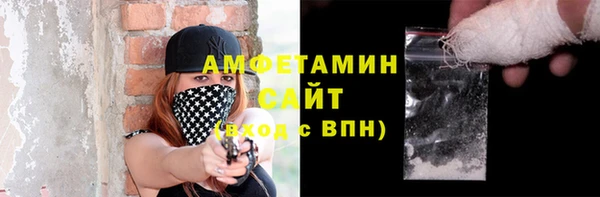 каннабис Мурманск
