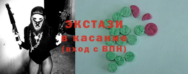 mix Елизово