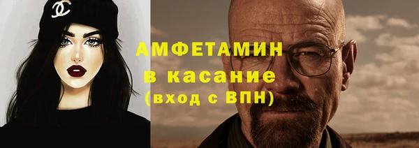 spice Елабуга