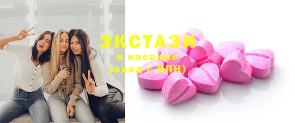 mix Елизово