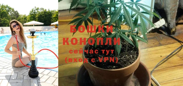 mix Елизово