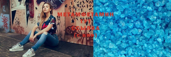 mix Елизово