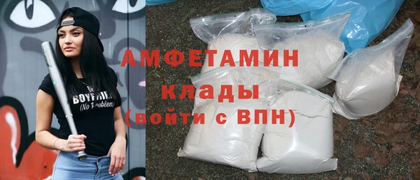 mix Елизово