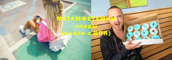 mix Елизово