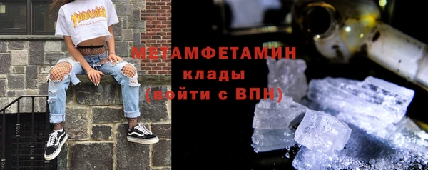 mix Заволжск