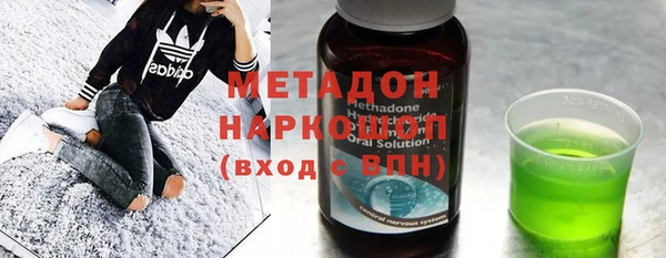 mix Елизово