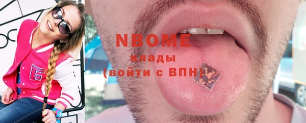 mix Елизово