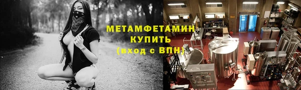 mix Елизово
