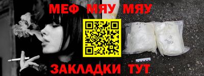 apvp Абакан