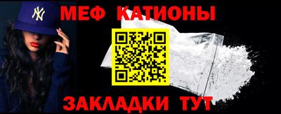 тгк Азнакаево