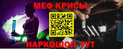 тгк Азнакаево