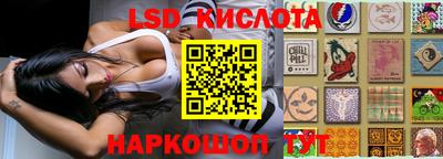 кокаин VHQ Абинск