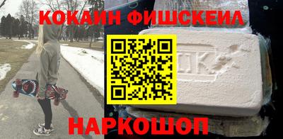 apvp Абакан