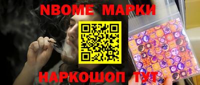 apvp Абакан