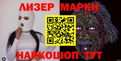 apvp Абакан