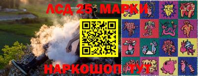 apvp Абакан