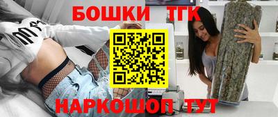кокаин VHQ Абинск