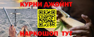 apvp Абакан