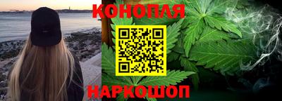 тгк Азнакаево