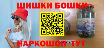 apvp Абакан