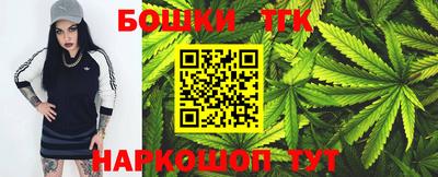 apvp Абакан