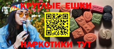 apvp Абакан