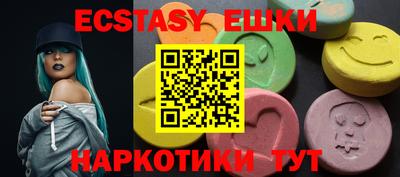 apvp Абакан