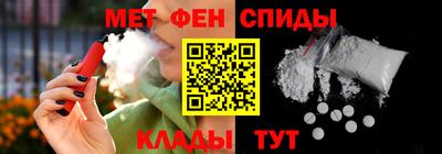 тгк Азнакаево