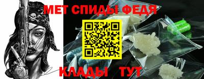 apvp Абакан