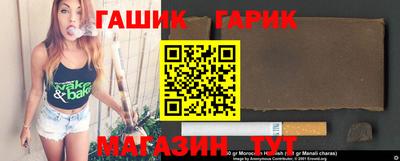 apvp Абакан