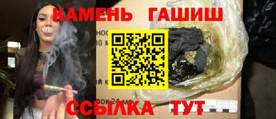 apvp Абакан
