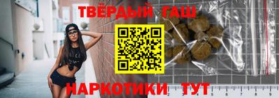 тгк Азнакаево