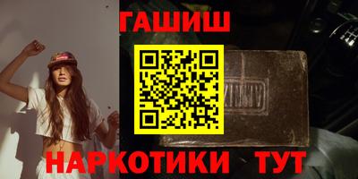apvp Абакан