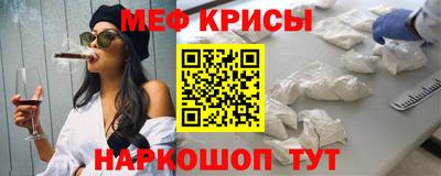 apvp Абакан