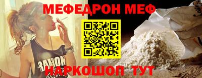 тгк Азнакаево