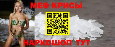 кокаин VHQ Абинск