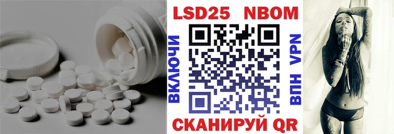 это состав  MEGA зеркало  Иркутск  ЛСД экстази кислота 