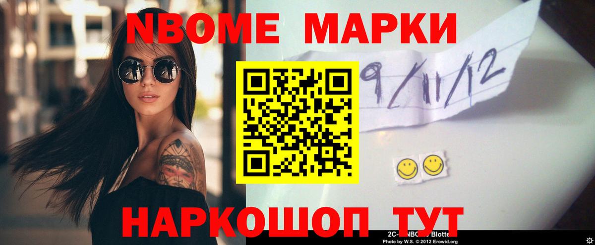 Лсд 25 экстази кислота  Лсд 25 экстази ecstasy  Россия  Вход с VPN 