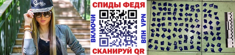 Метамфетамин Декстрометамфетамин 99.9% Иркутск