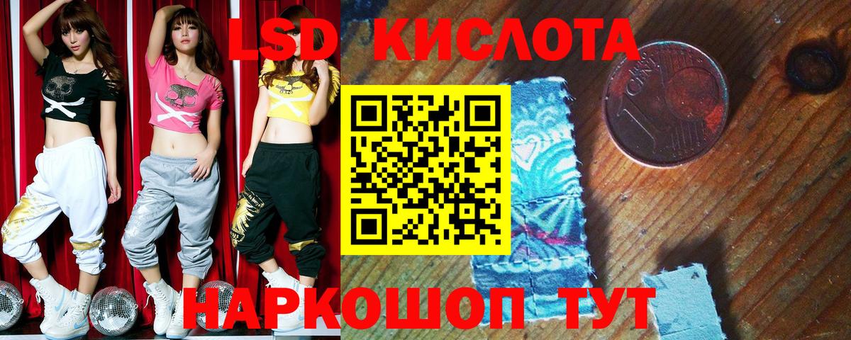 Россия  Марки N-bome 1,5мг  Вход с VPN 